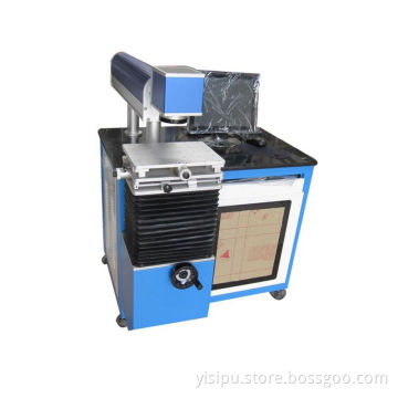 1064nm Laser Diode Marking Machine (YSP-D75B)